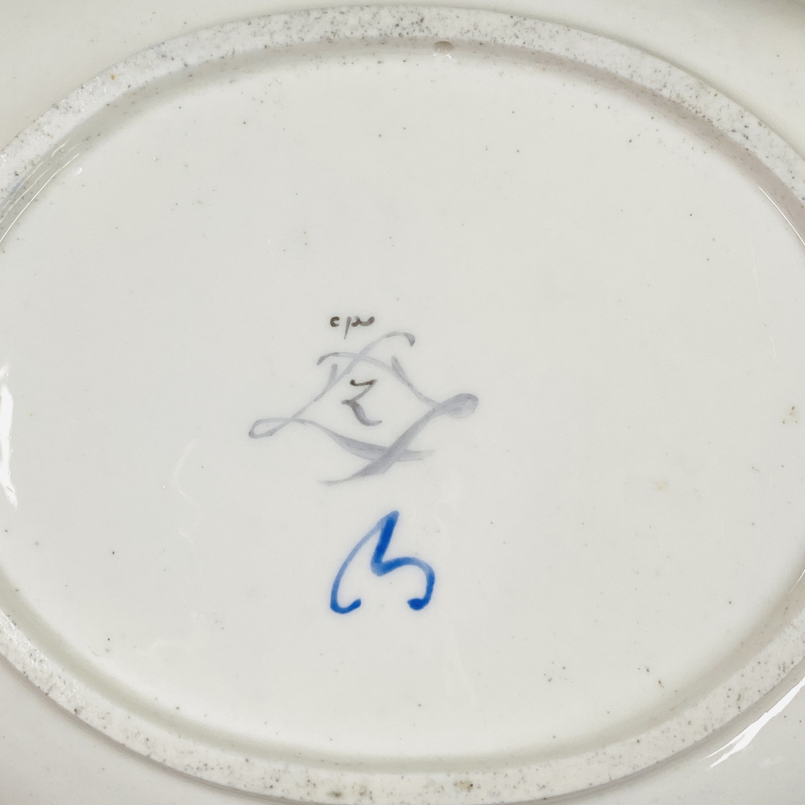 Écuelle à bouillon en porcelaine tendre de Sèvres - XVIIIe siècle