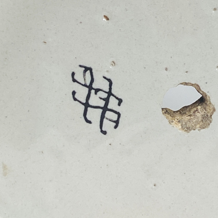 Rafraîchissoir à bouteille en faïence de Saint-Amand-Les-Eaux - XVIIIe siècle