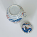 Chinese porcelain jug with Imari decoration - Eighteenth century