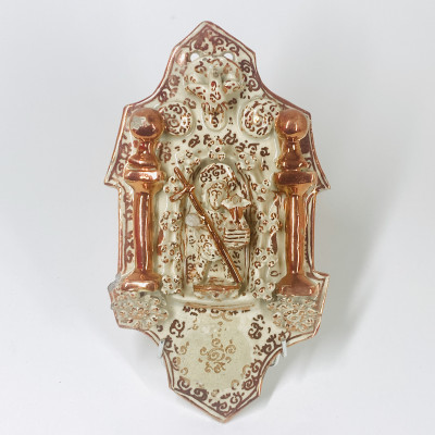 Hispano-Mauresque - Manisès - Plaque de bénitier - XVIIIe siècle