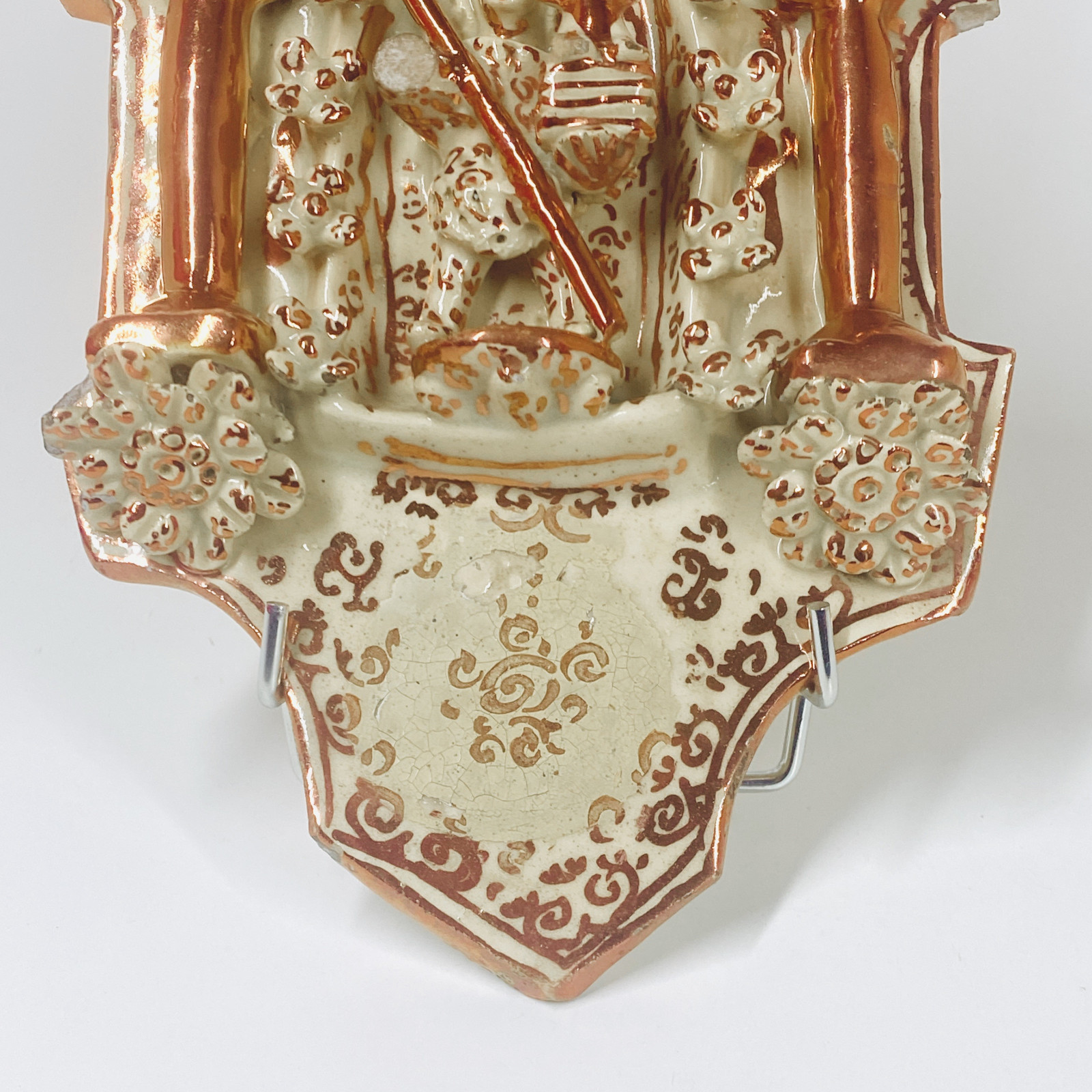 Hispano-Moorish - Manisès - Holy water stoup plaque - Eighteenth century