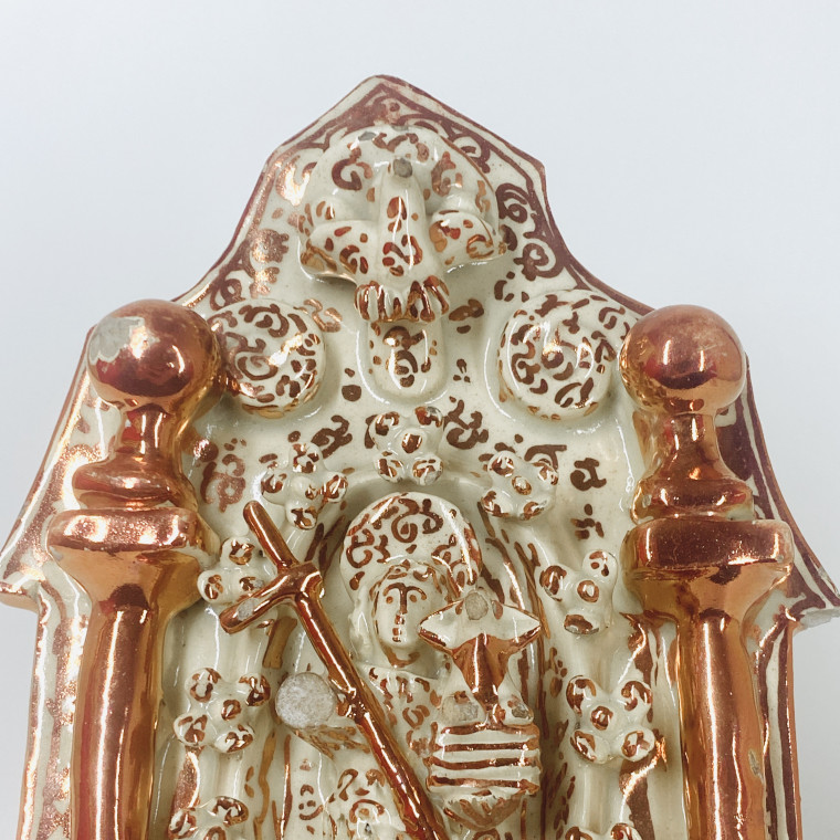 Hispano-Mauresque - Manisès - Plaque de bénitier - XVIIIe siècle