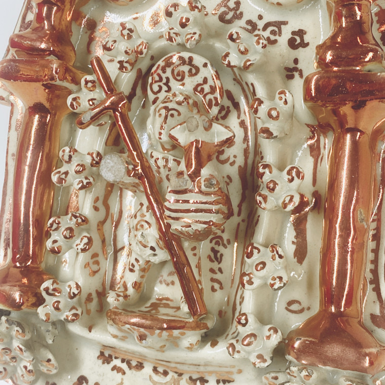 Hispano-Moorish - Manisès - Holy water stoup plaque - Eighteenth century