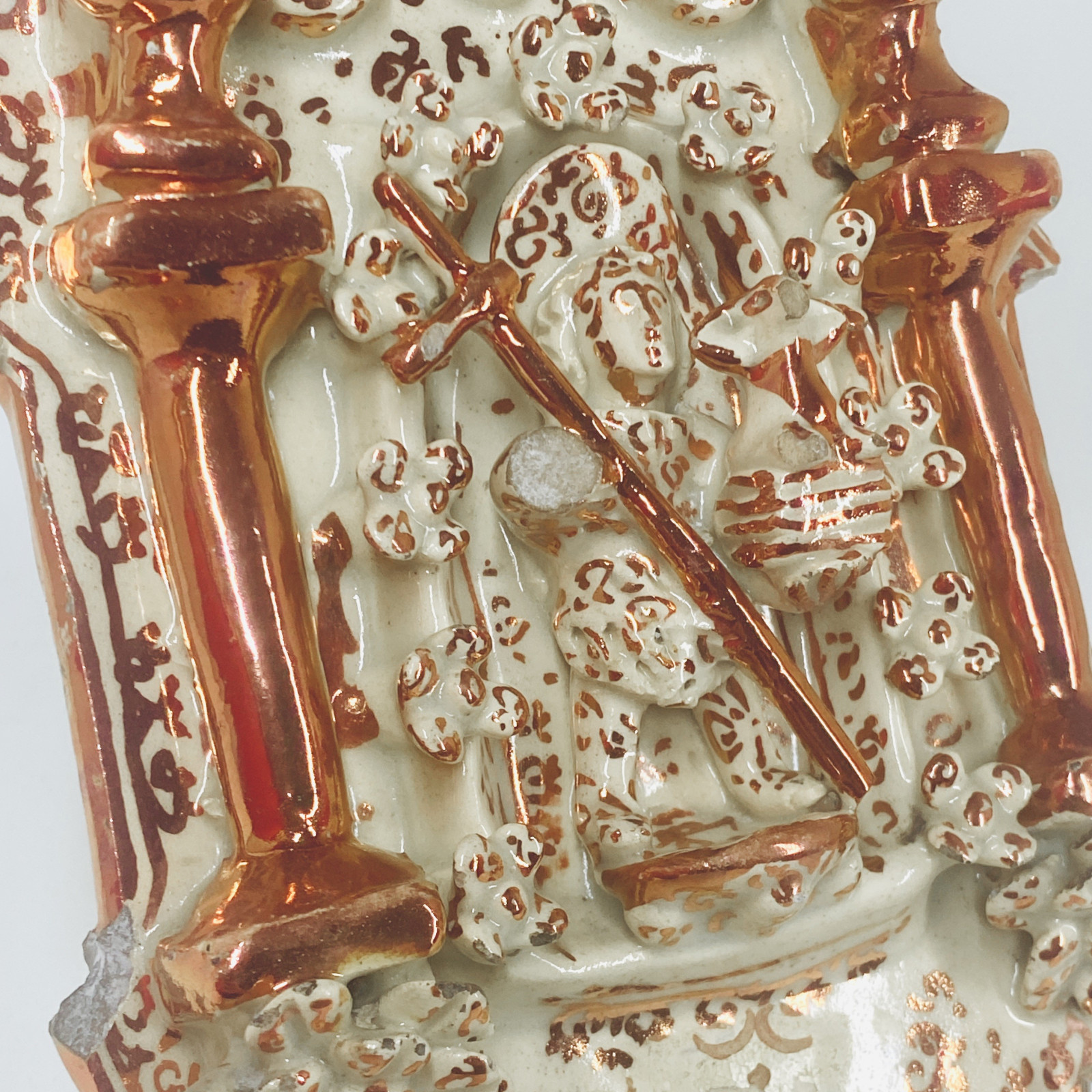 Hispano-Moorish - Manisès - Holy water stoup plaque - Eighteenth century