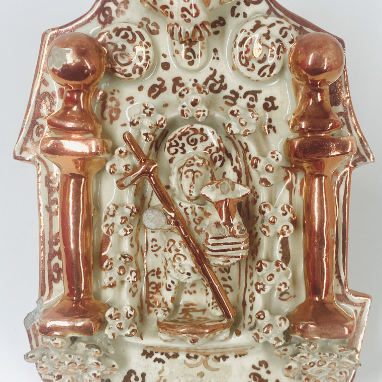 Hispano-Moorish - Manisès - Holy water stoup plaque - Eighteenth century