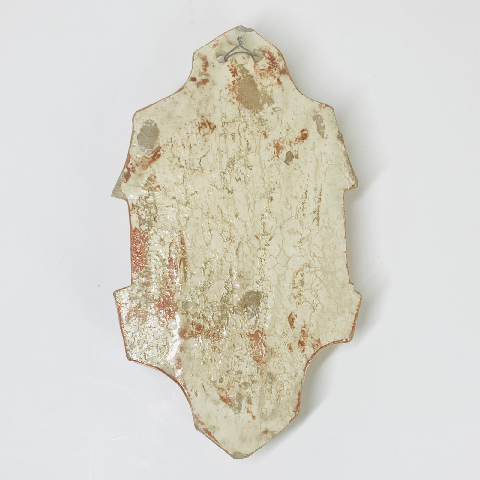 Hispano-Mauresque - Manisès - Plaque de bénitier - XVIIIe siècle