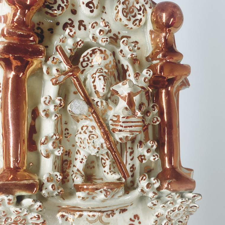 Hispano-Mauresque - Manisès - Plaque de bénitier - XVIIIe siècle