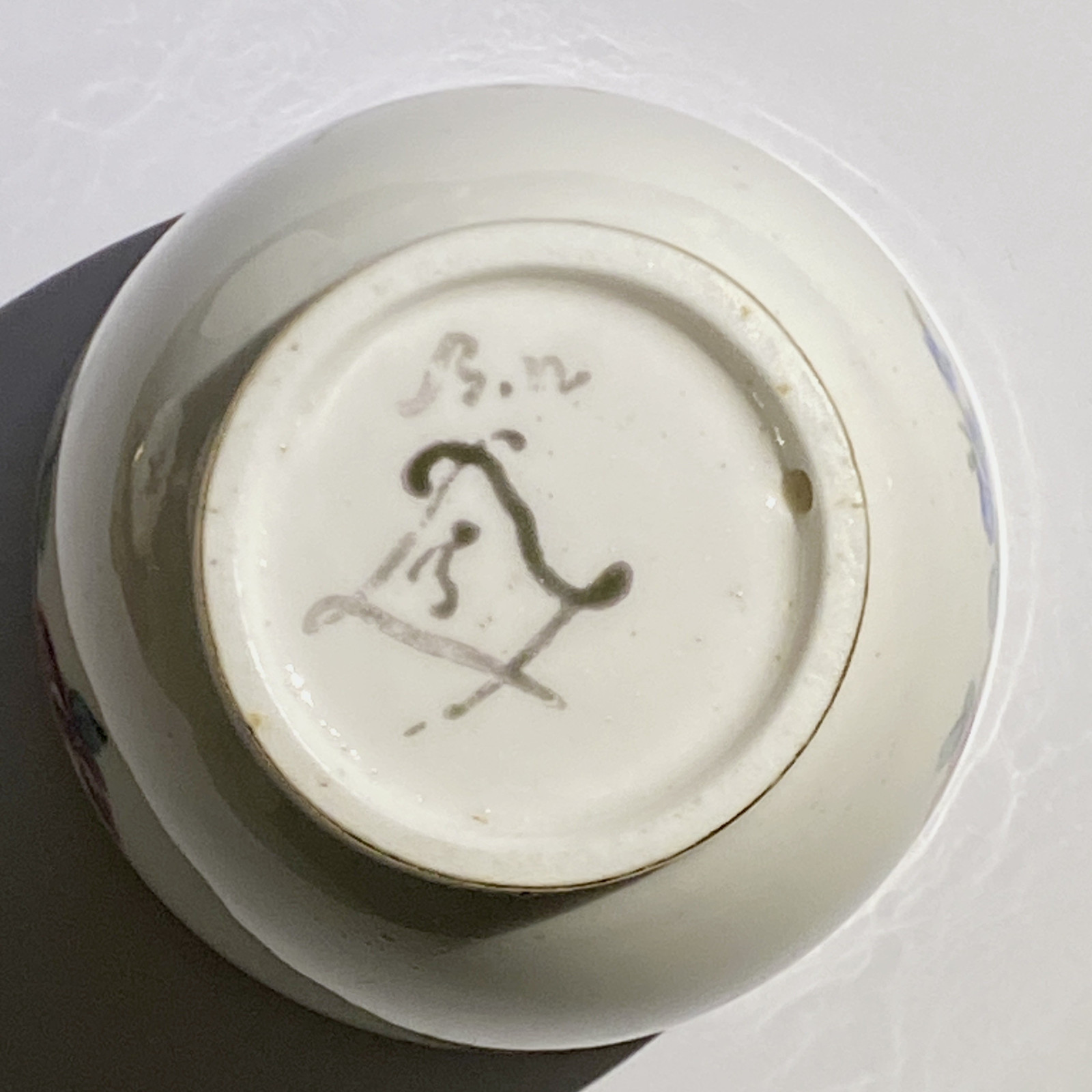 Sèvres soft porcelain sugar pot - Eighteenth century
