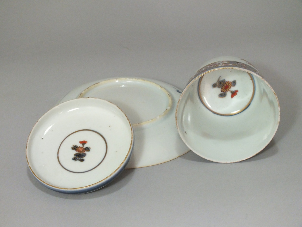 Indian Company - armorial cup - eighteenth century