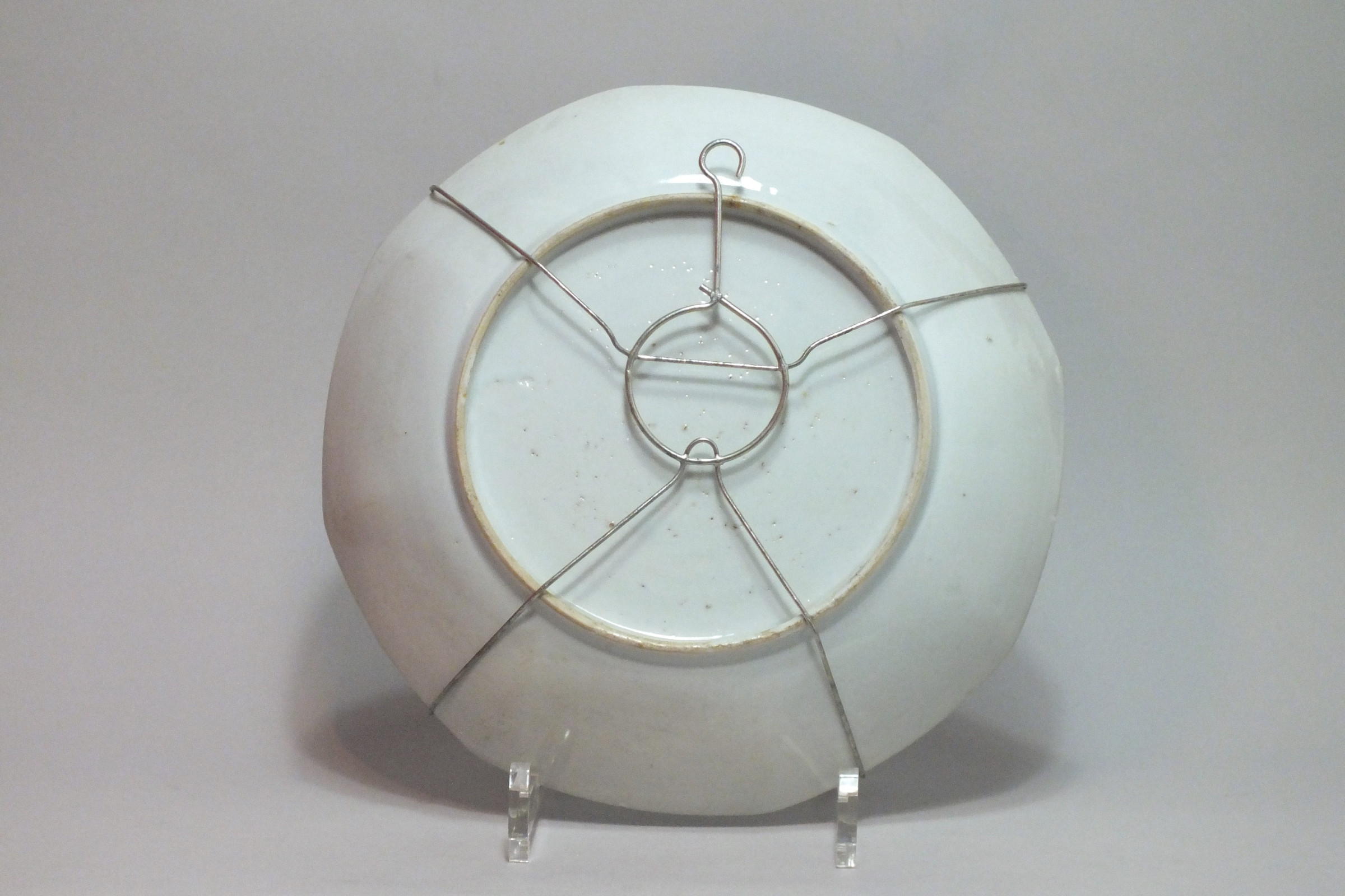 China - hollow dish octagonal rose family - Qianlong