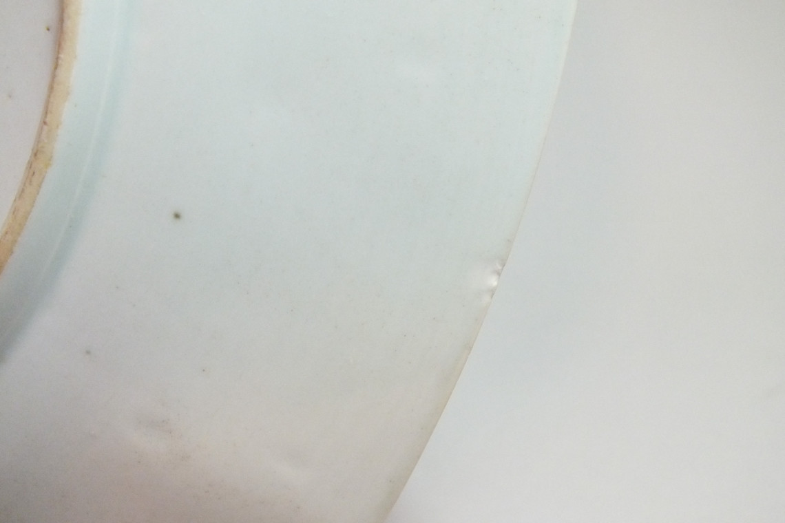 Chine - Coupe octogonale famille rose - époque Qianlong