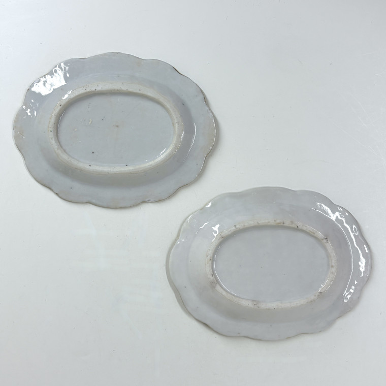 Pair of miniature East India Company dishes - Eighteenth century