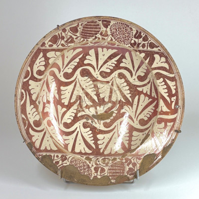 Plat en céramique hispano-mauresque - XVIe siècle - VENDU