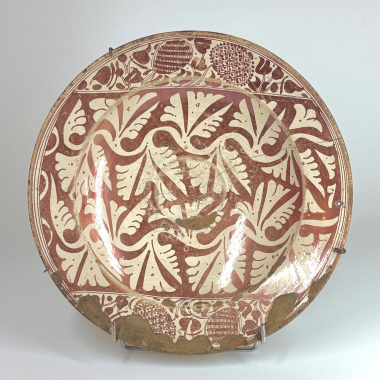 Plat en céramique hispano-mauresque - XVIe siècle - VENDU