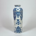 Vase rouleau en faïence de Lille ou Rouen - XVIIIe siècle - VENDU