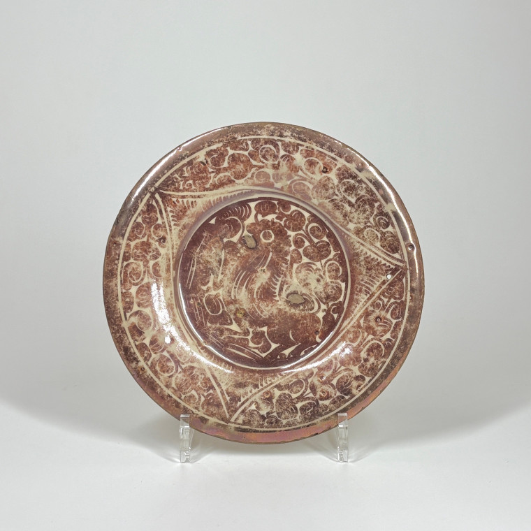 Small Hispano-Moresque ceramic dish - 17th century