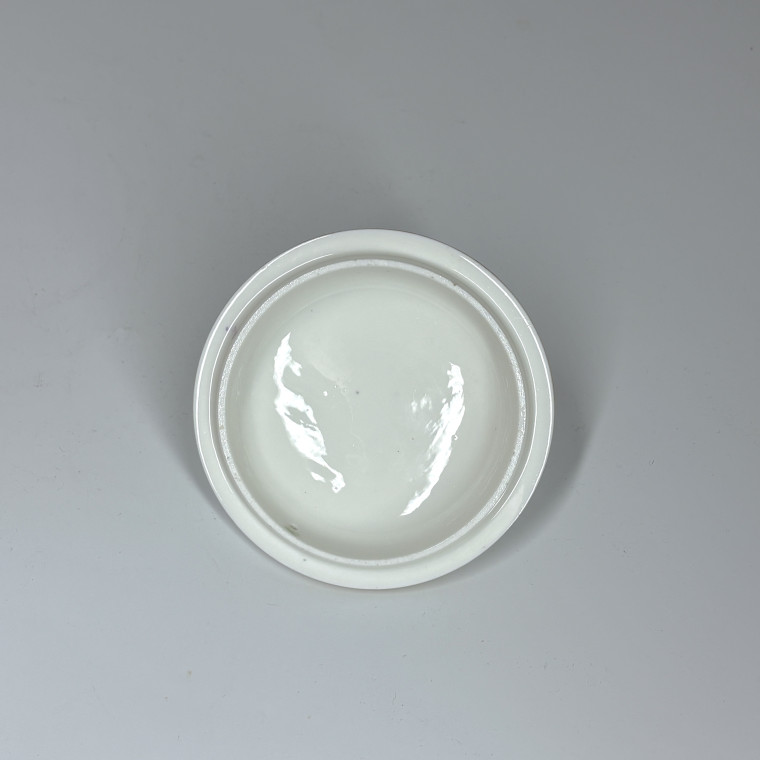 Calabre Sugar Bowl in Sèvres Porcelain - 18th Century