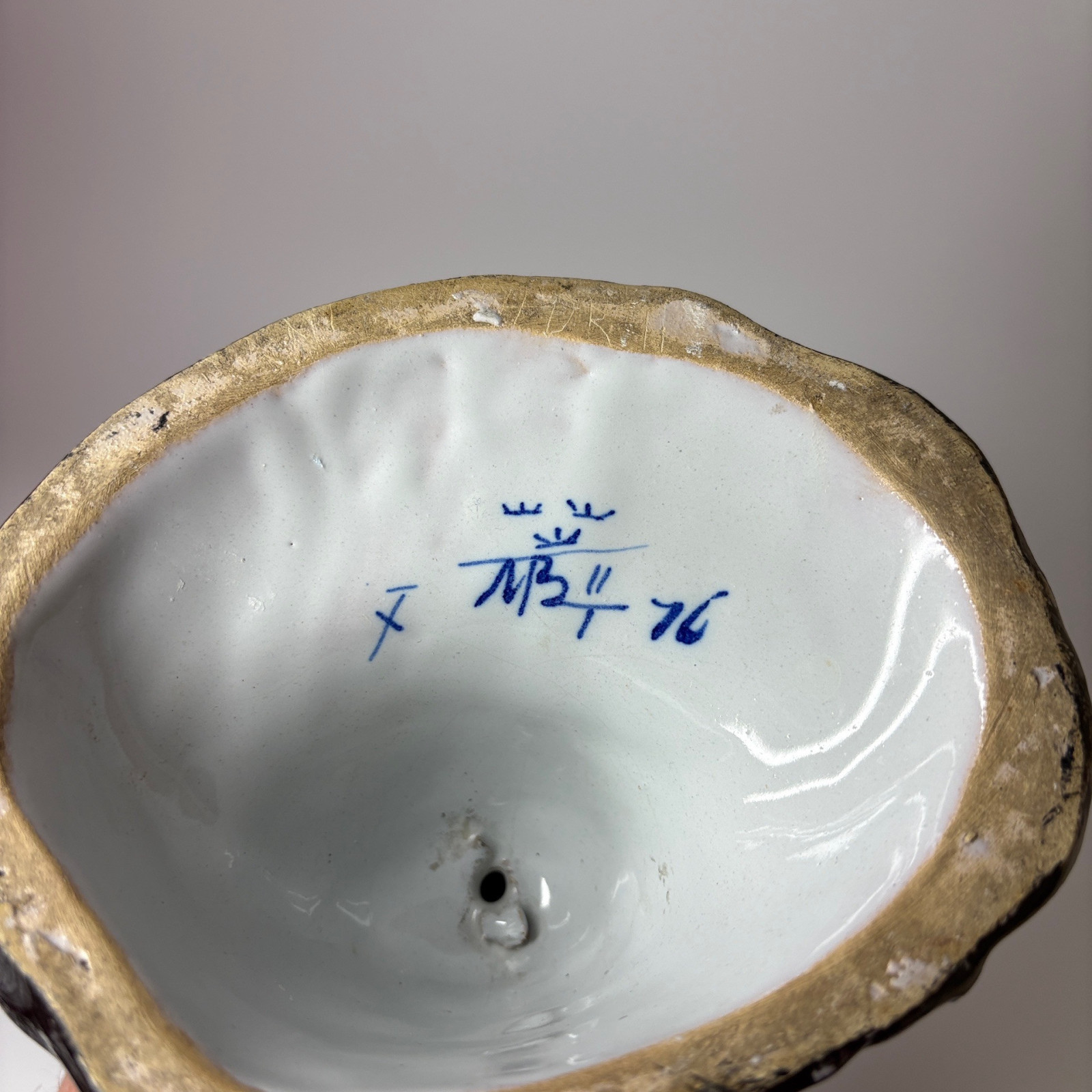 Pair of Marieberg Faience Vases (Sweden), 18th Century - Sold