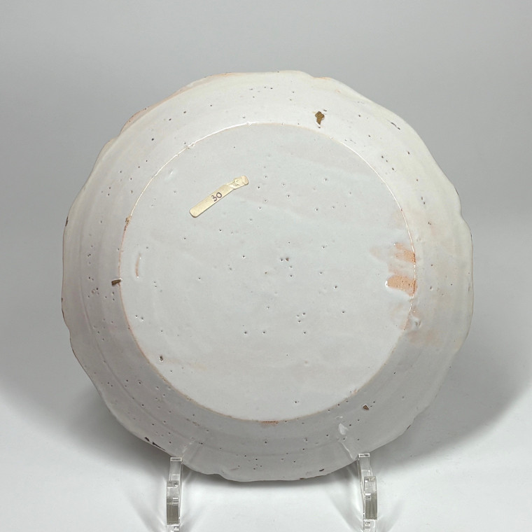 Revolutionary Nevers Faience Plate - Eighteenth Century - RESERVED