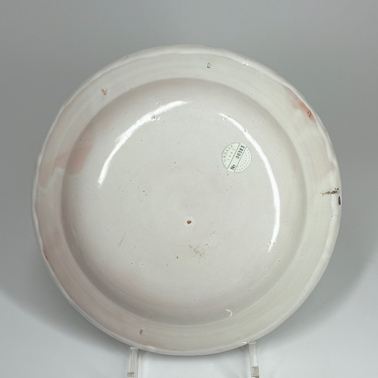 Plat en faïence de Marseille (Fauchier) - XVIIIe siècle
