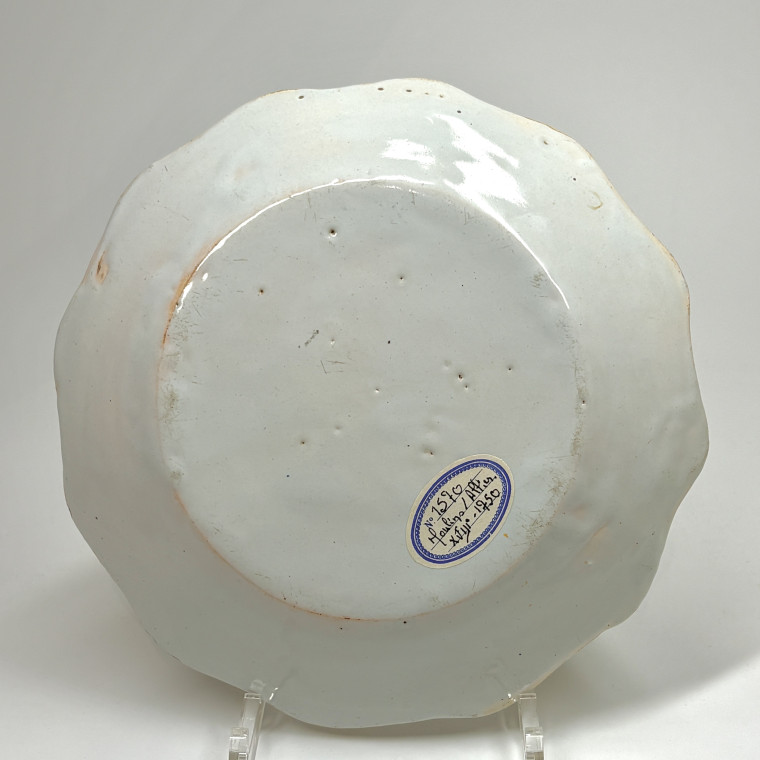 Rare Moulins earthenware plate - Eighteenth century