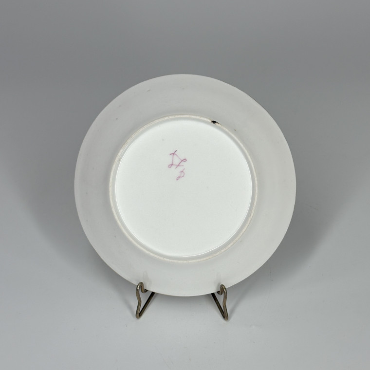 Tasse litron en porcelaine de Sèvres - XVIIIe siècle