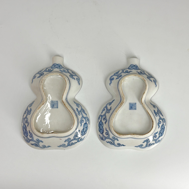 Japon - Paire de coupes  en forme de coloquintes - Époque Meiji - XIXe siècle