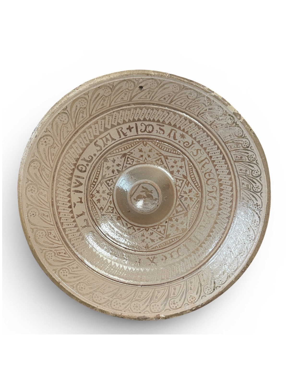Grand plat en faïence hispano-mauresque - XVIe siècle - VENDU