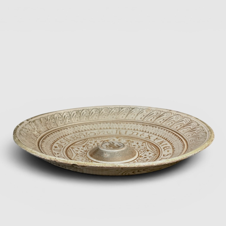 Grand plat en faïence hispano-mauresque - XVIe siècle - VENDU
