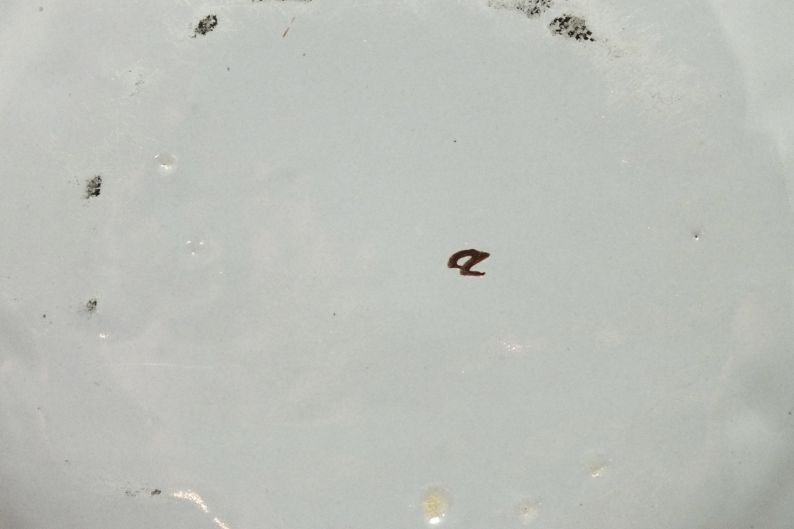 Saint-Amand-les-Eaux - Dish flower of India - Eighteenth Century