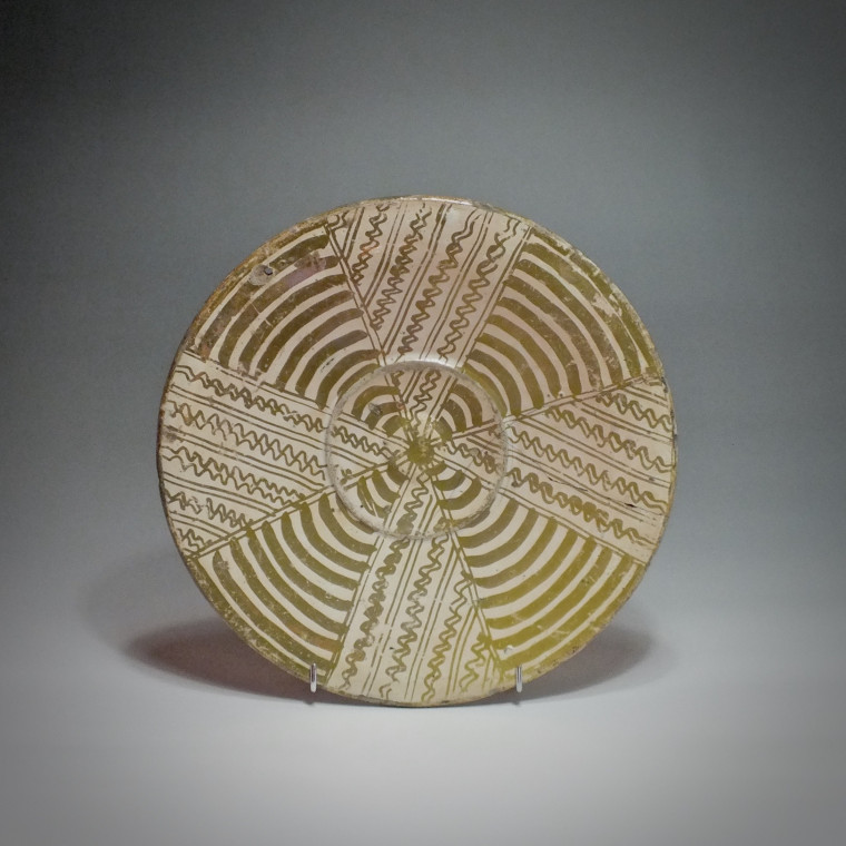 Hispano-mauresque - Petit plat à décor lustré - XVIe Siècle