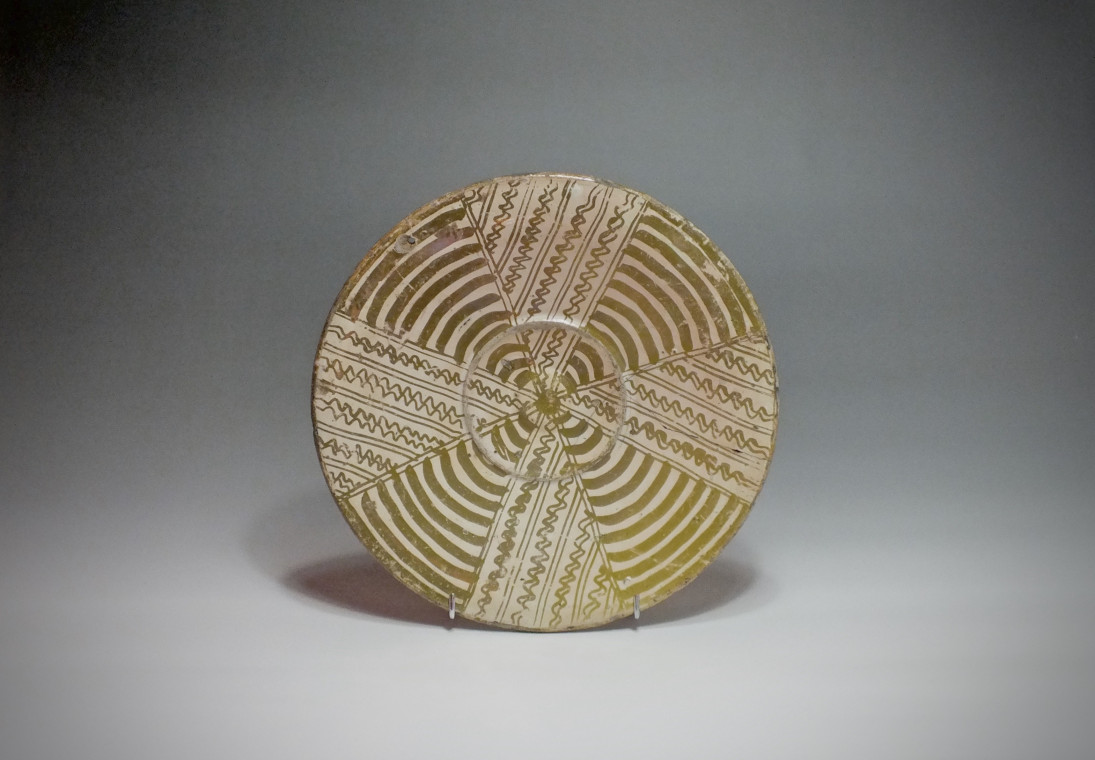 Hispano-mauresque - Petit plat à décor lustré - XVIe Siècle