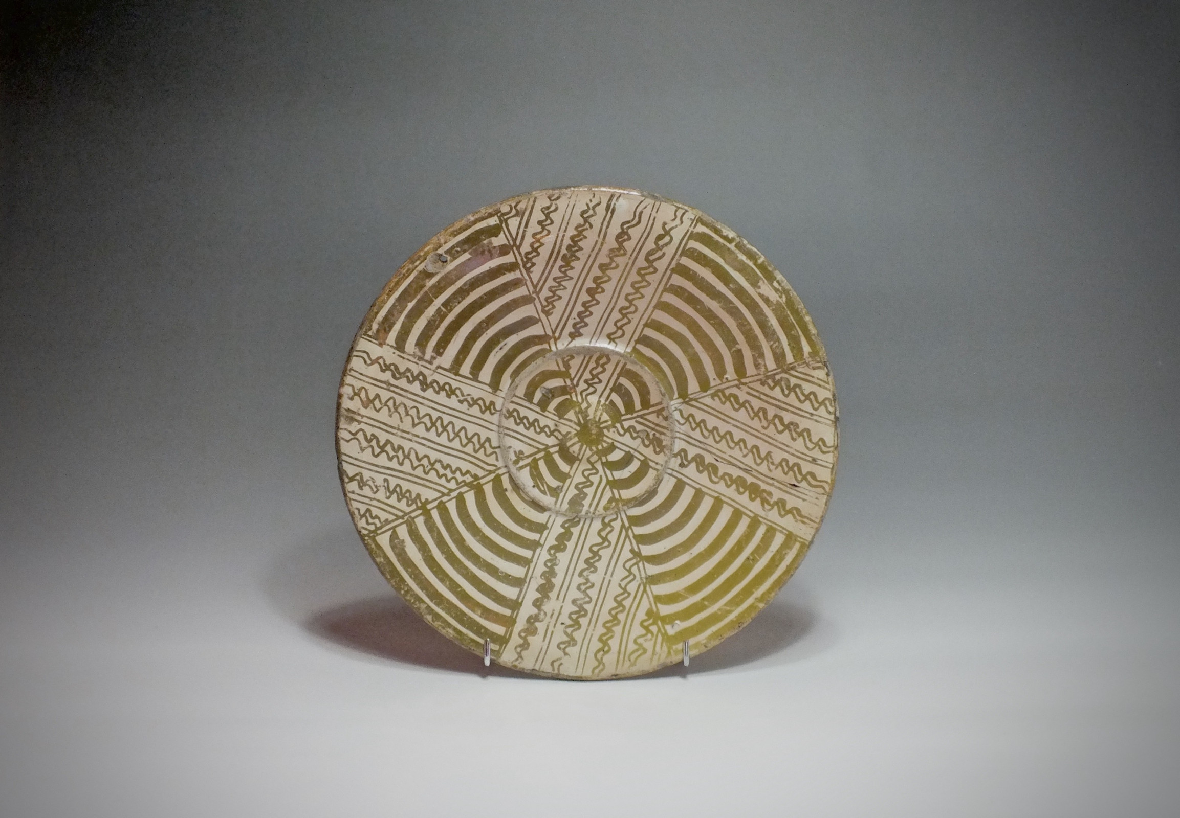 Hispano-mauresque - Petit plat à décor lustré - XVIe Siècle