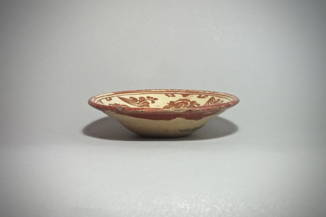 MANISES - Hispano-Moorish - seventeenth / eighteenth century.