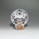Indian Company - armorial cup - eighteenth century
