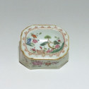 Saleron Famille rose - XVIIIe siècle - Époque QIANLONG (1736 - 1795)