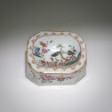 Saleron Pink Family - Eighteenth century - QIANLONG Era (1736 - 1795)