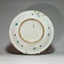 Iznik (Turkey) - Round dish called "Tabak" - sixteenth century - Circa 1580