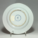 Chne - Assiette en porcelaine de la famille verte - Époque Kanghi
