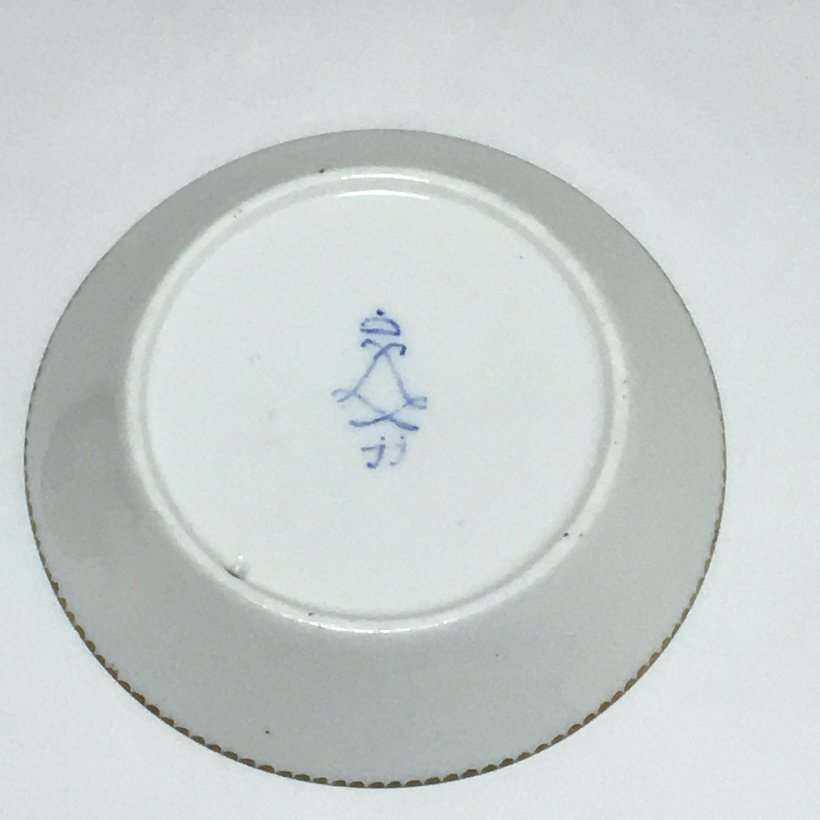 Sèvres - mignonette Cup - eighteenth century