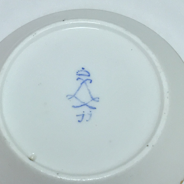 Sèvres - mignonette Cup - eighteenth century