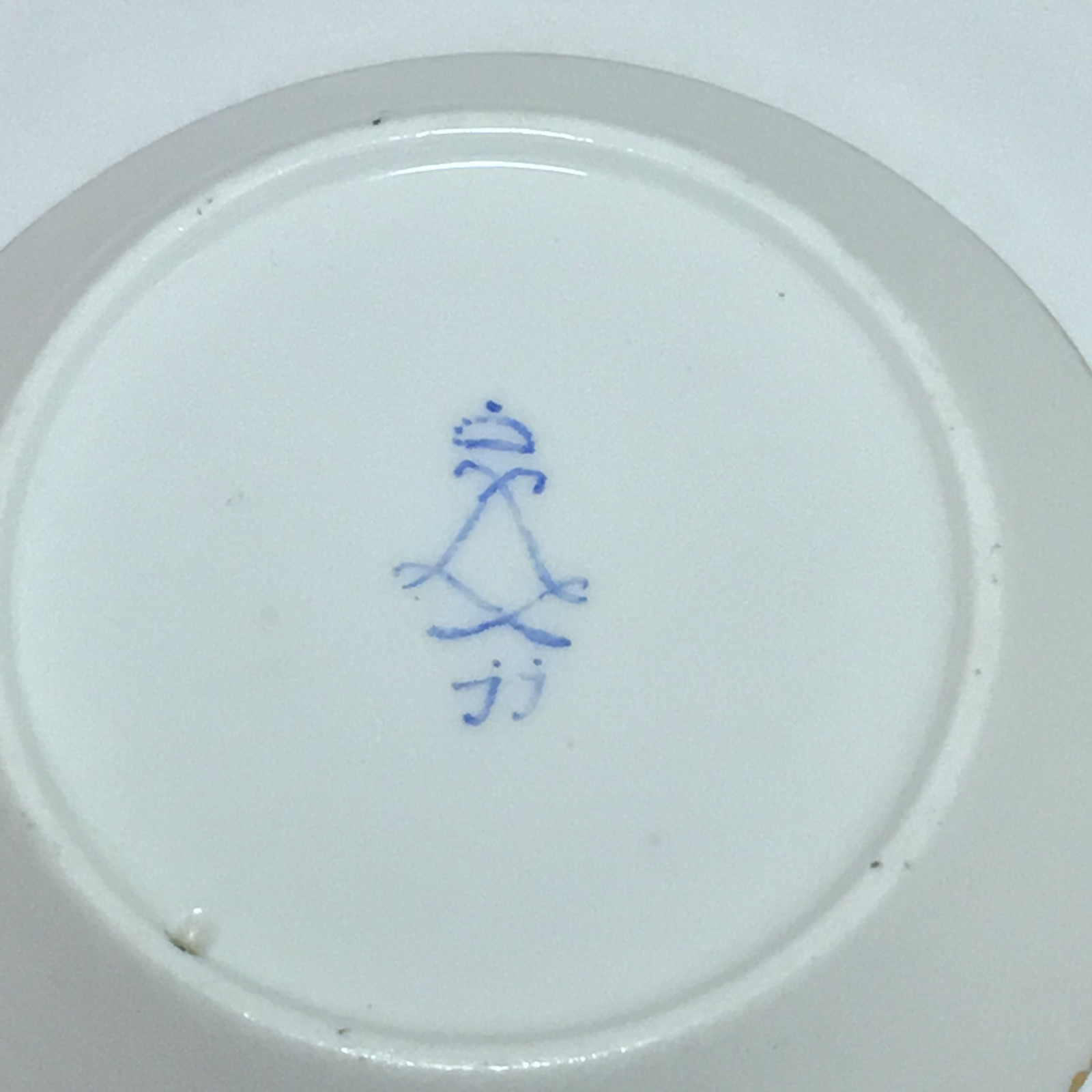 Sèvres - Tasse mignonette - XVIIIe siècle