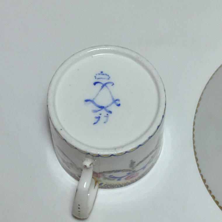 Sèvres - Tasse mignonette - XVIIIe siècle