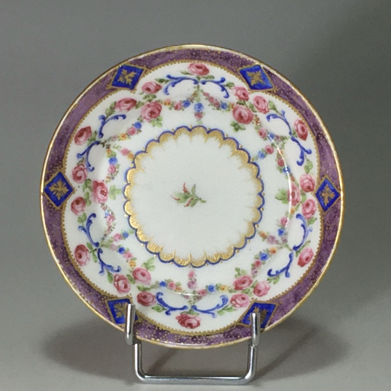Sèvres - mignonette Cup - eighteenth century