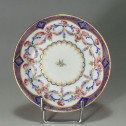 Sèvres - Tasse mignonette - XVIIIe siècle