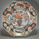 Japon - Paire de coupes à décor imari - Début du XVIIIe siècle