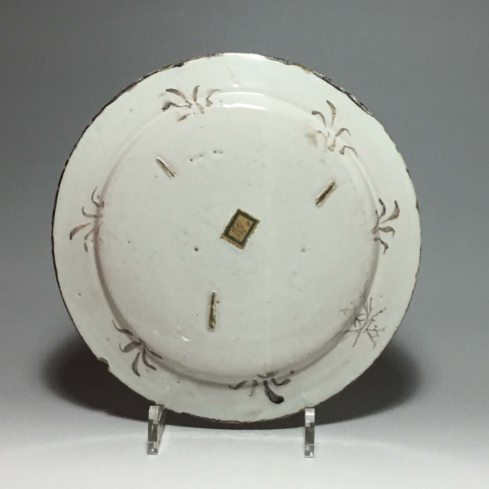 Pavia - Small dish decorated with ruins on a landscape background - Late 17th - Early 18th century