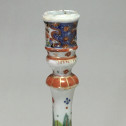 Chine - Compagnies des indes - Rare bougeoir en porcelaine - XVIIIe siècle