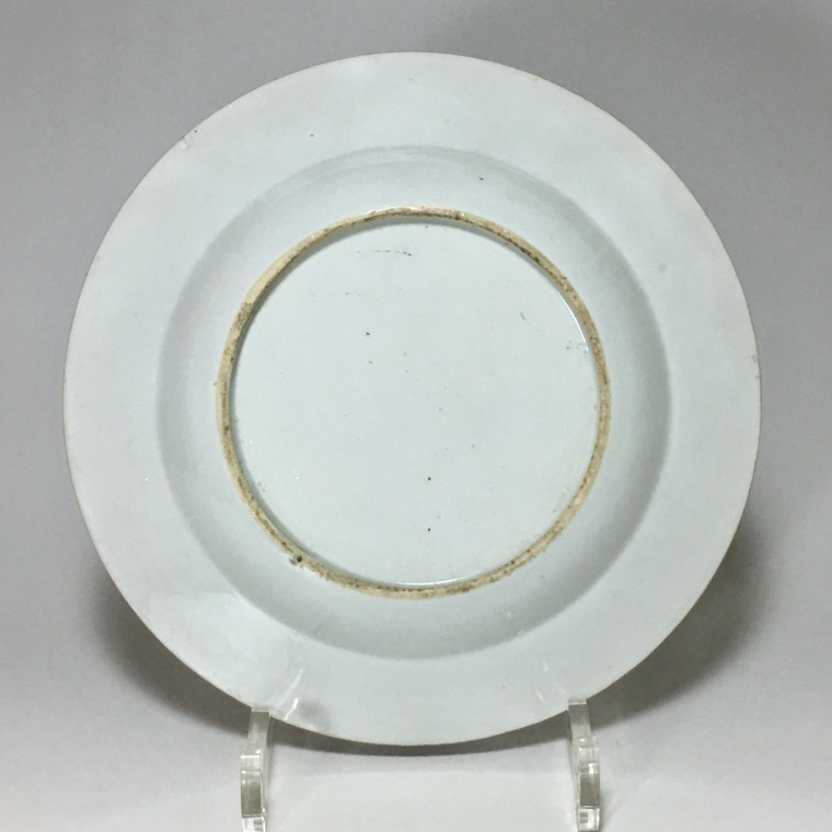 Assiette de la Famille rose - Epoque Yongzheng (1723 – 1735)