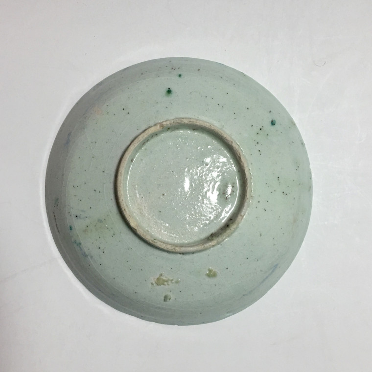 Quatre coupelles en céramique de Kütahya – Turquie ottomane - première moitié du 18ème siècle